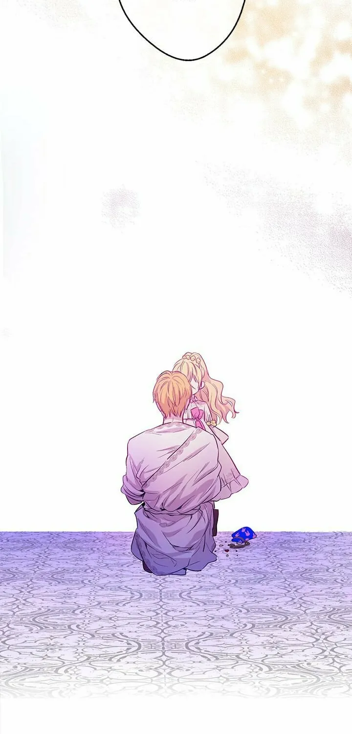Who Made Me a Princess Chapter 6 page 37 - 