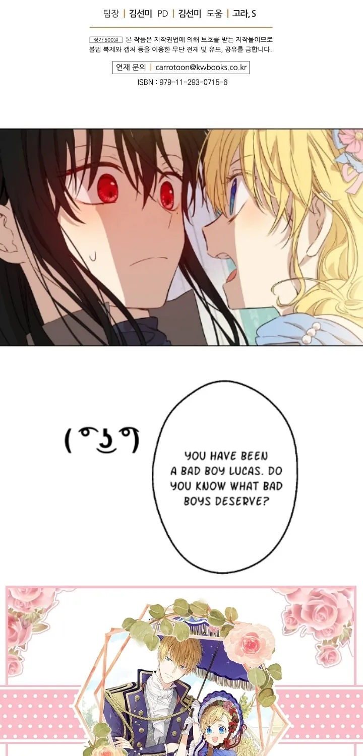 Who Made Me a Princess Chapter 69 page 59 - 