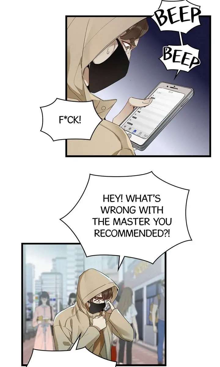 Read Who