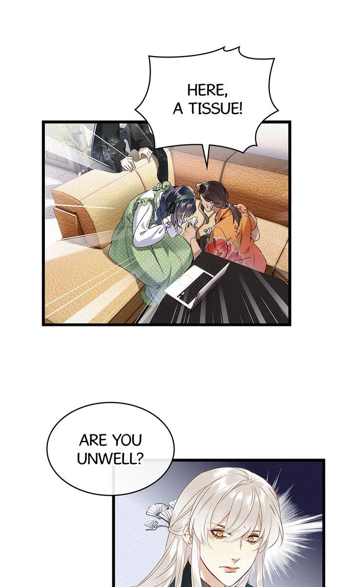 Read Who