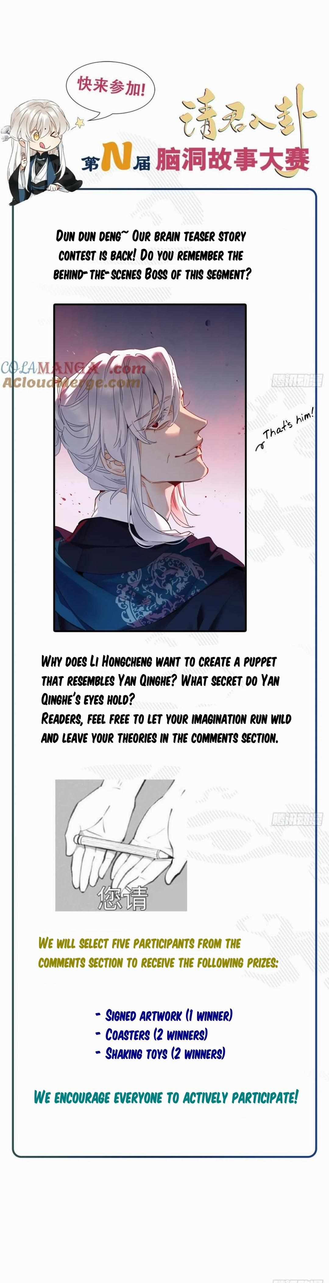 Read Who
