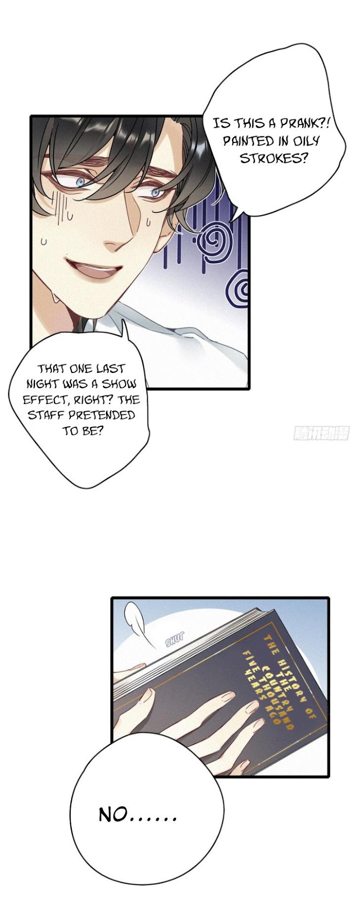 Read Who
