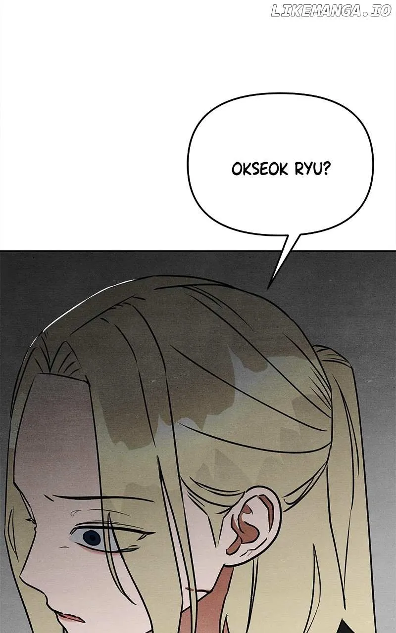 Who's That Long-Haired Senior? RSS Feed Chapter 14 page 4 - 