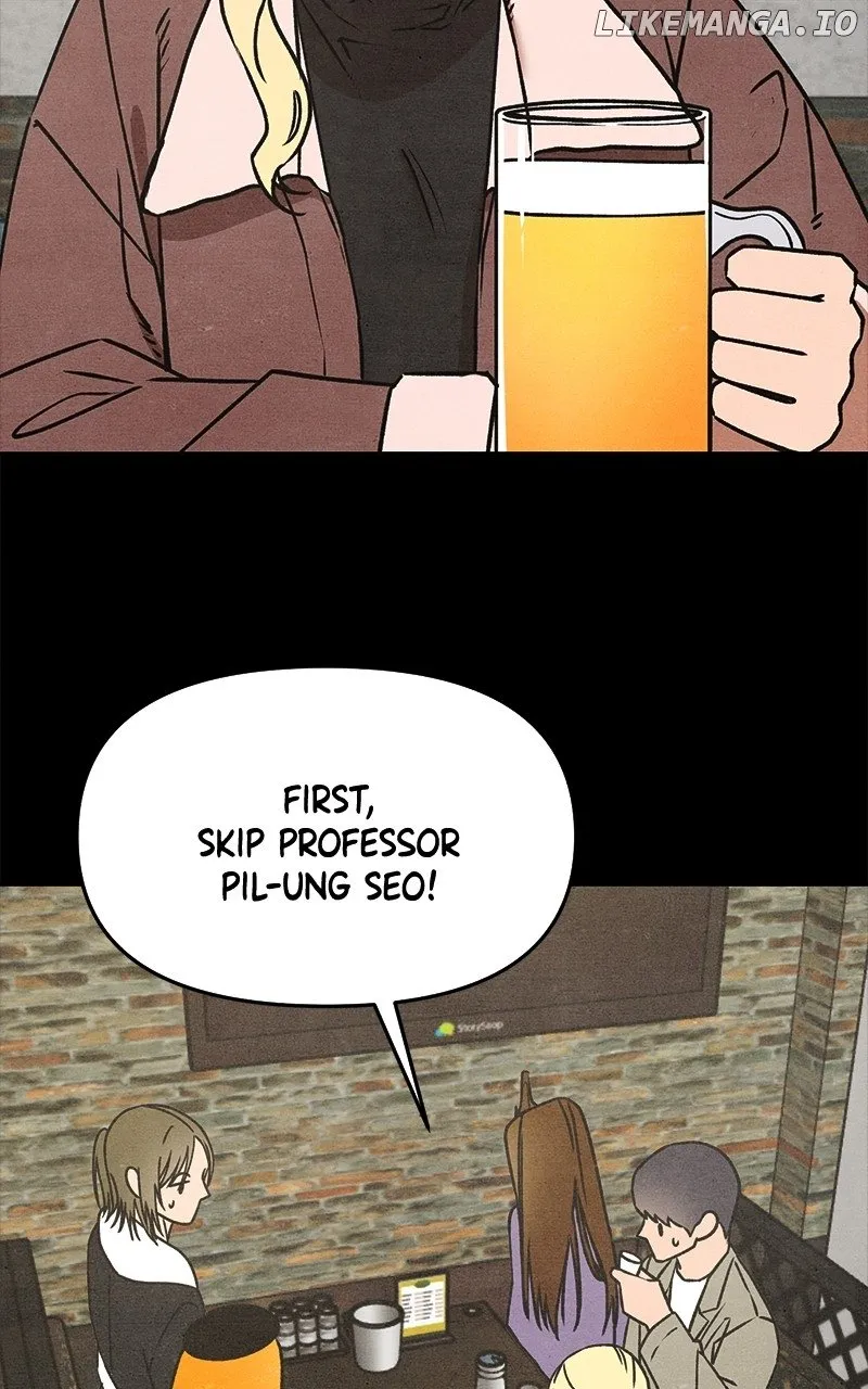 Who's That Long-Haired Senior? RSS Feed Chapter 17 page 5 - 