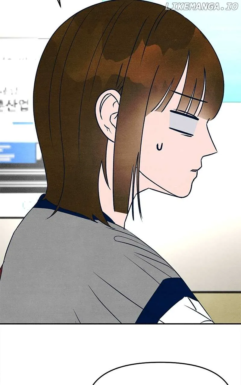 Who's That Long-Haired Senior? RSS Feed Chapter 29 page 77 - 