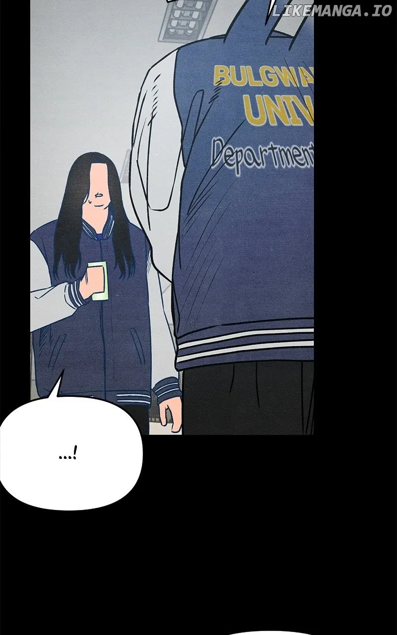 Who's That Long-Haired Senior? RSS Feed Chapter 3 page 59 - 
