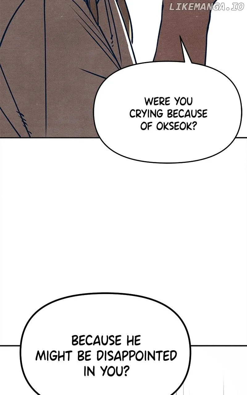 Who's That Long-Haired Senior? RSS Feed Chapter 32 page 49 - 