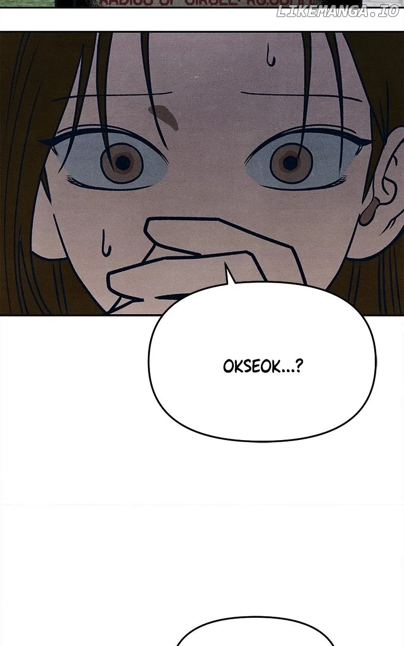 Who's That Long-Haired Senior? RSS Feed Chapter 32 page 81 - 
