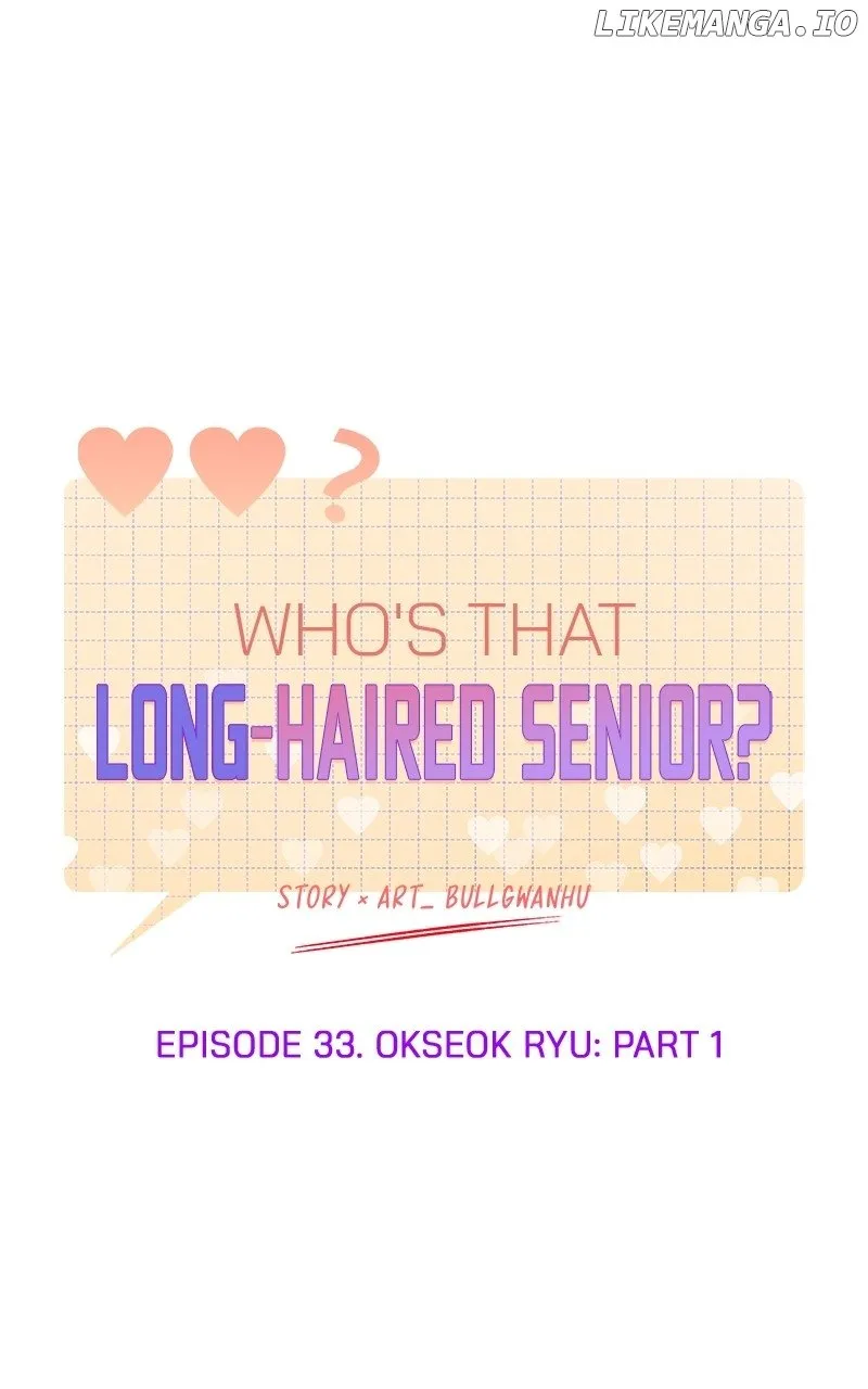Who's That Long-Haired Senior? RSS Feed Chapter 33 page 10 - 