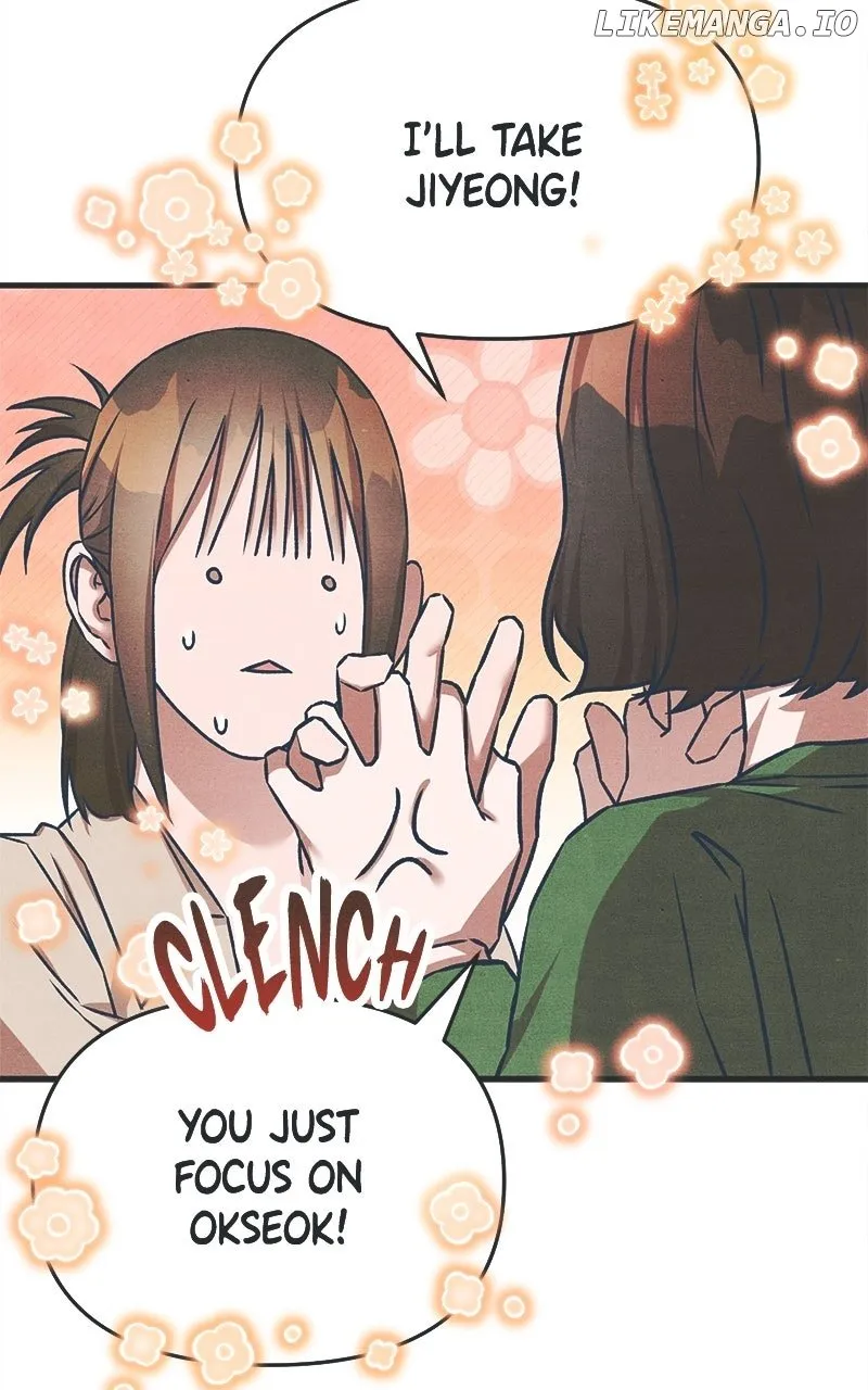 Who's That Long-Haired Senior? RSS Feed Chapter 39 page 78 - 