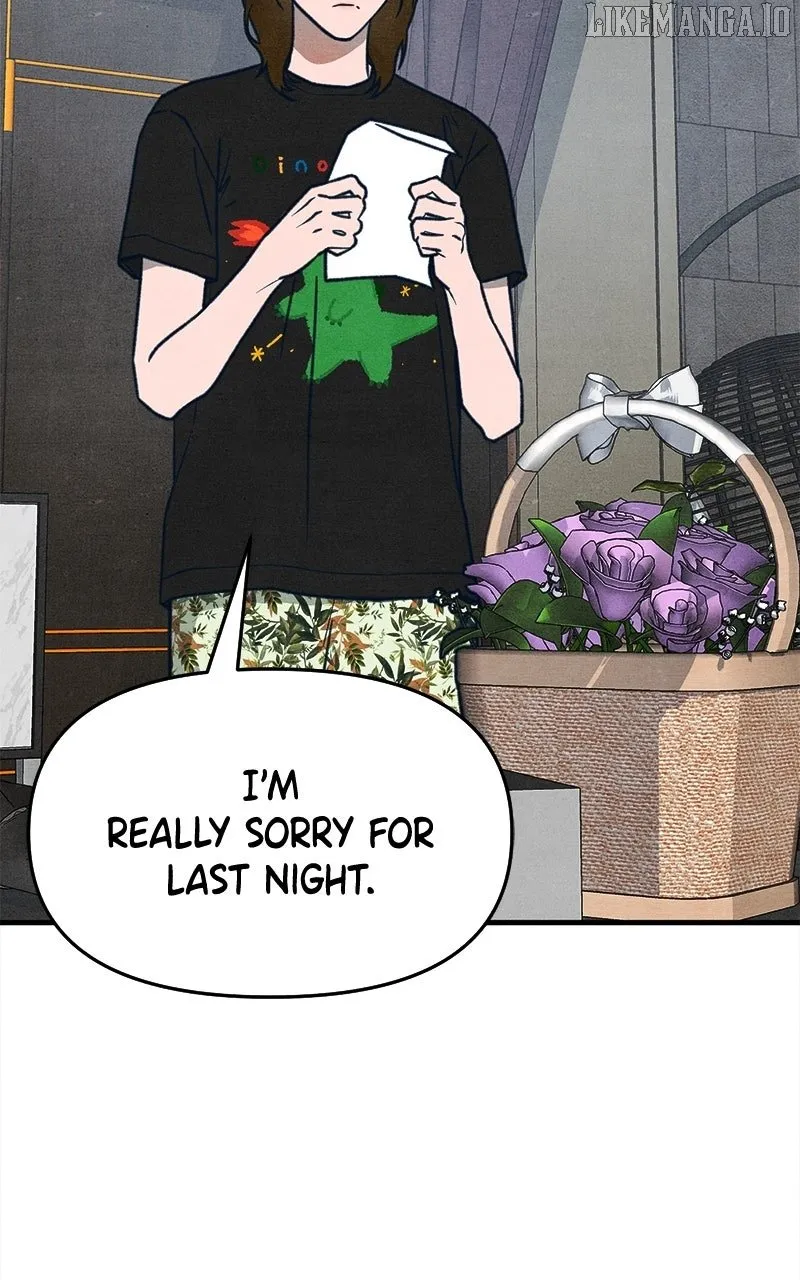 Who's That Long-Haired Senior? RSS Feed Chapter 48 page 72 - 