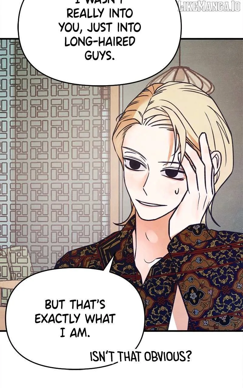 Who's That Long-Haired Senior? RSS Feed Chapter 49 page 15 - 