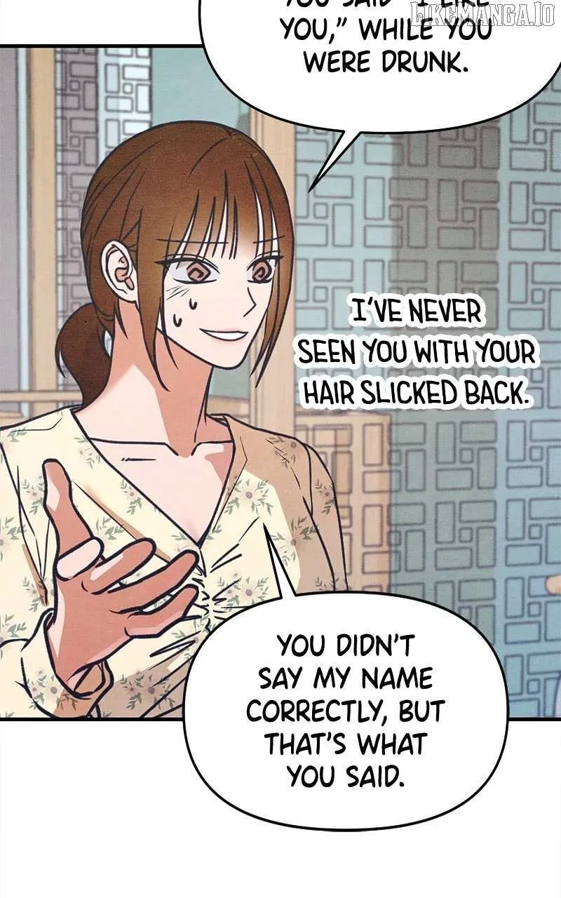 Who's That Long-Haired Senior? RSS Feed Chapter 49 page 6 - 