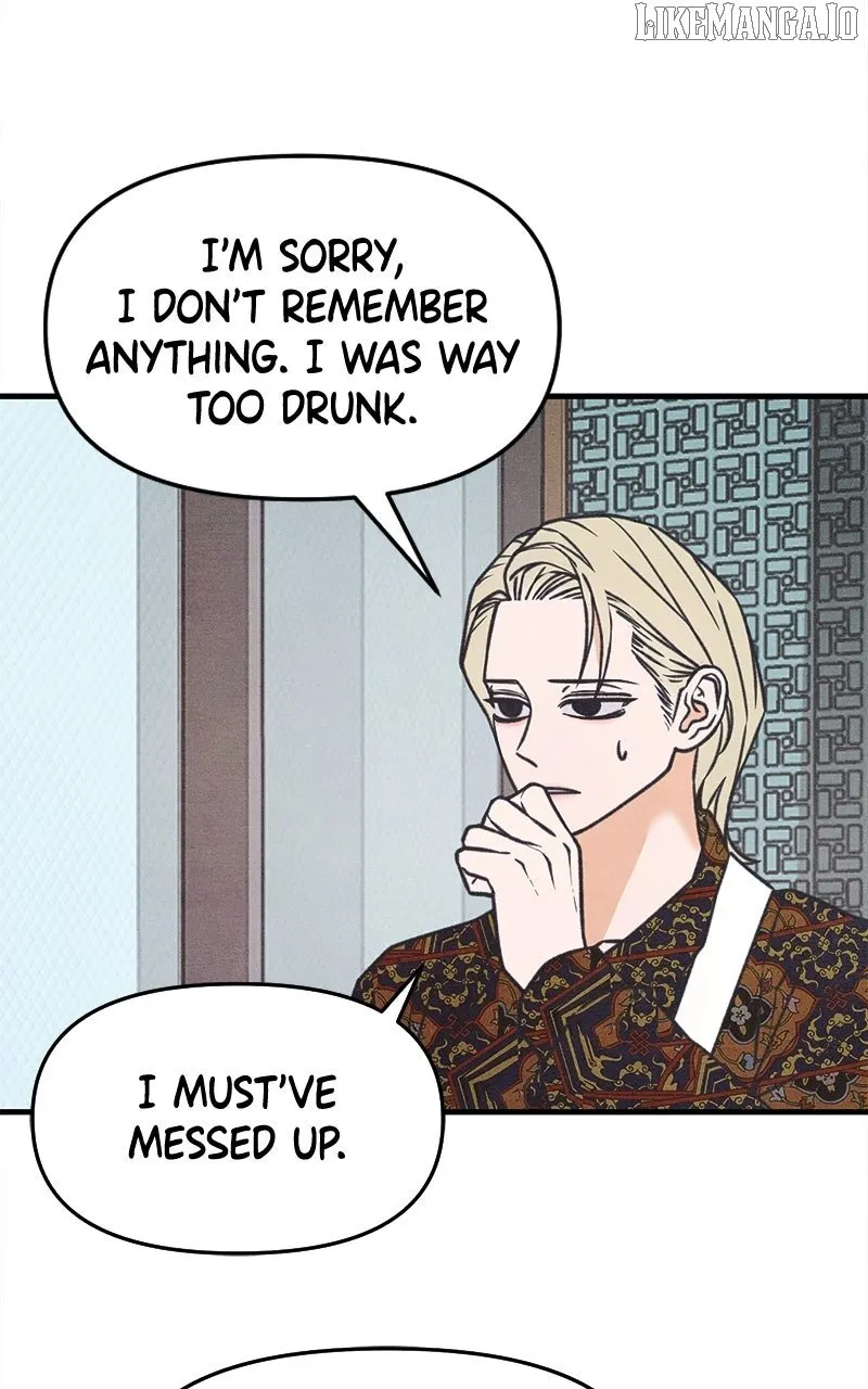 Who's That Long-Haired Senior? RSS Feed Chapter 49 page 7 - 