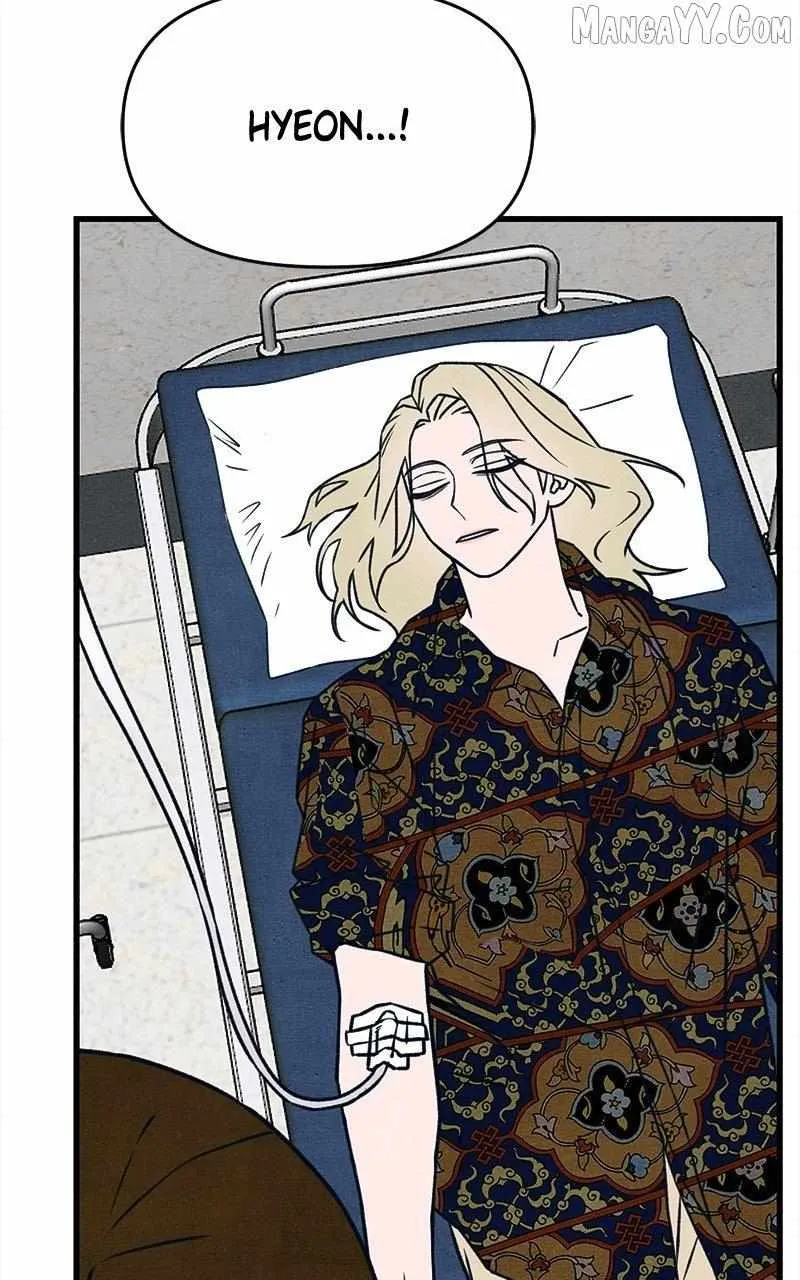 Who's That Long-Haired Senior? RSS Feed Chapter 56 page 4 - 