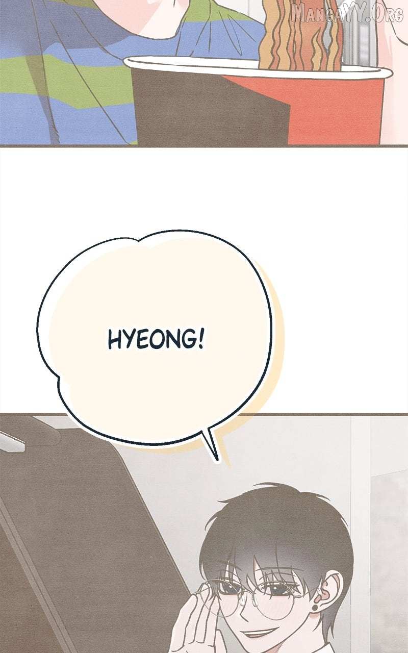 Who's That Long-Haired Senior? RSS Feed Chapter 57 page 4 - 