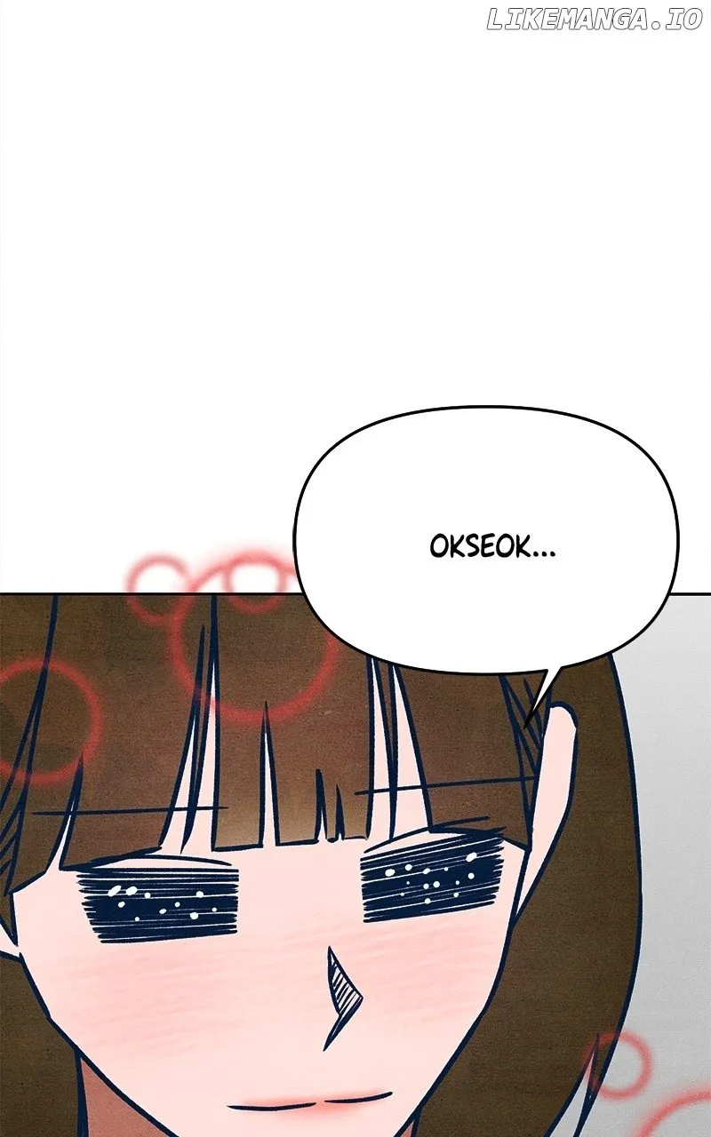 Who's That Long-Haired Senior? RSS Feed Chapter 6 page 75 - 