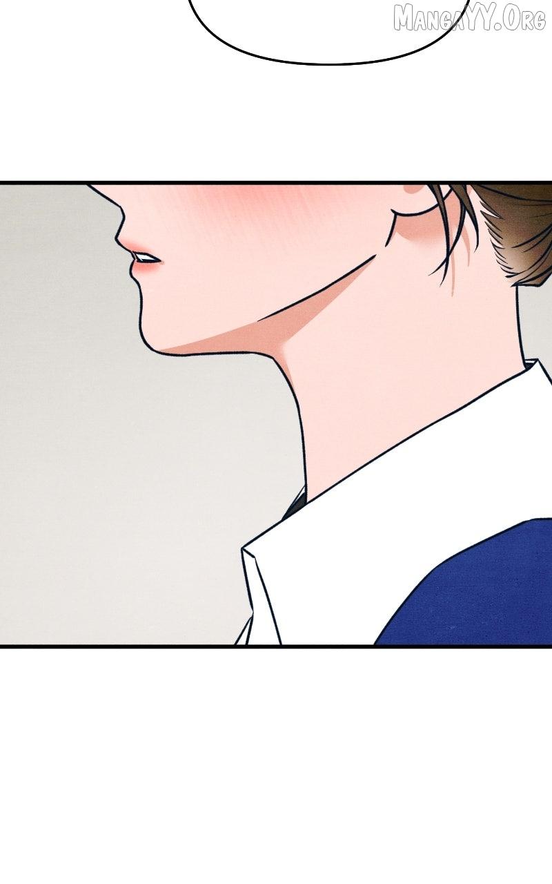Who's That Long-Haired Senior? RSS Feed Chapter 64 page 75 - 