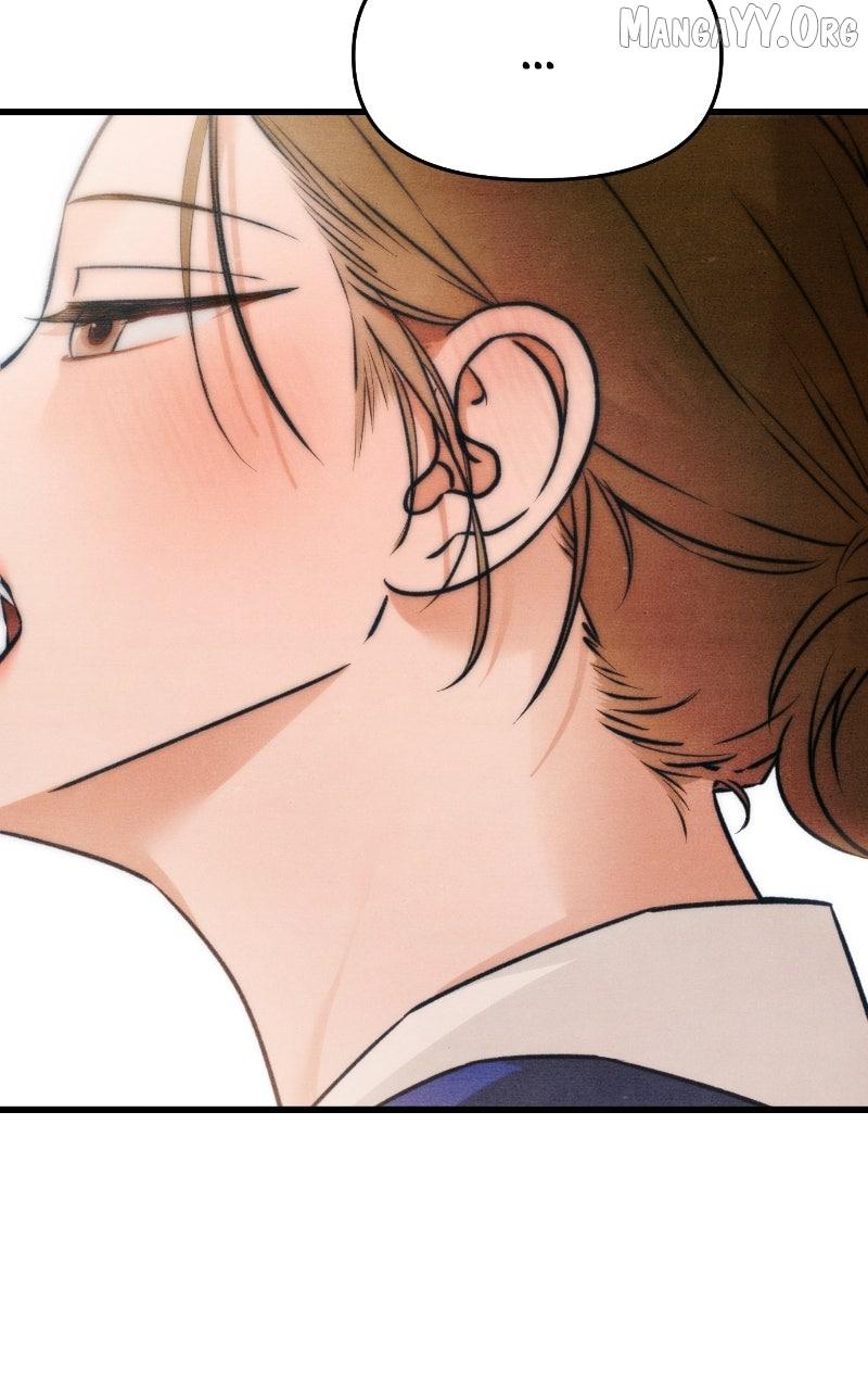 Who's That Long-Haired Senior? RSS Feed Chapter 64 page 84 - 