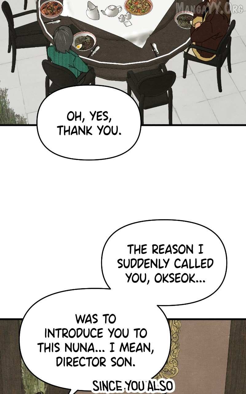 Who's That Long-Haired Senior? RSS Feed Chapter 68 page 72 - 