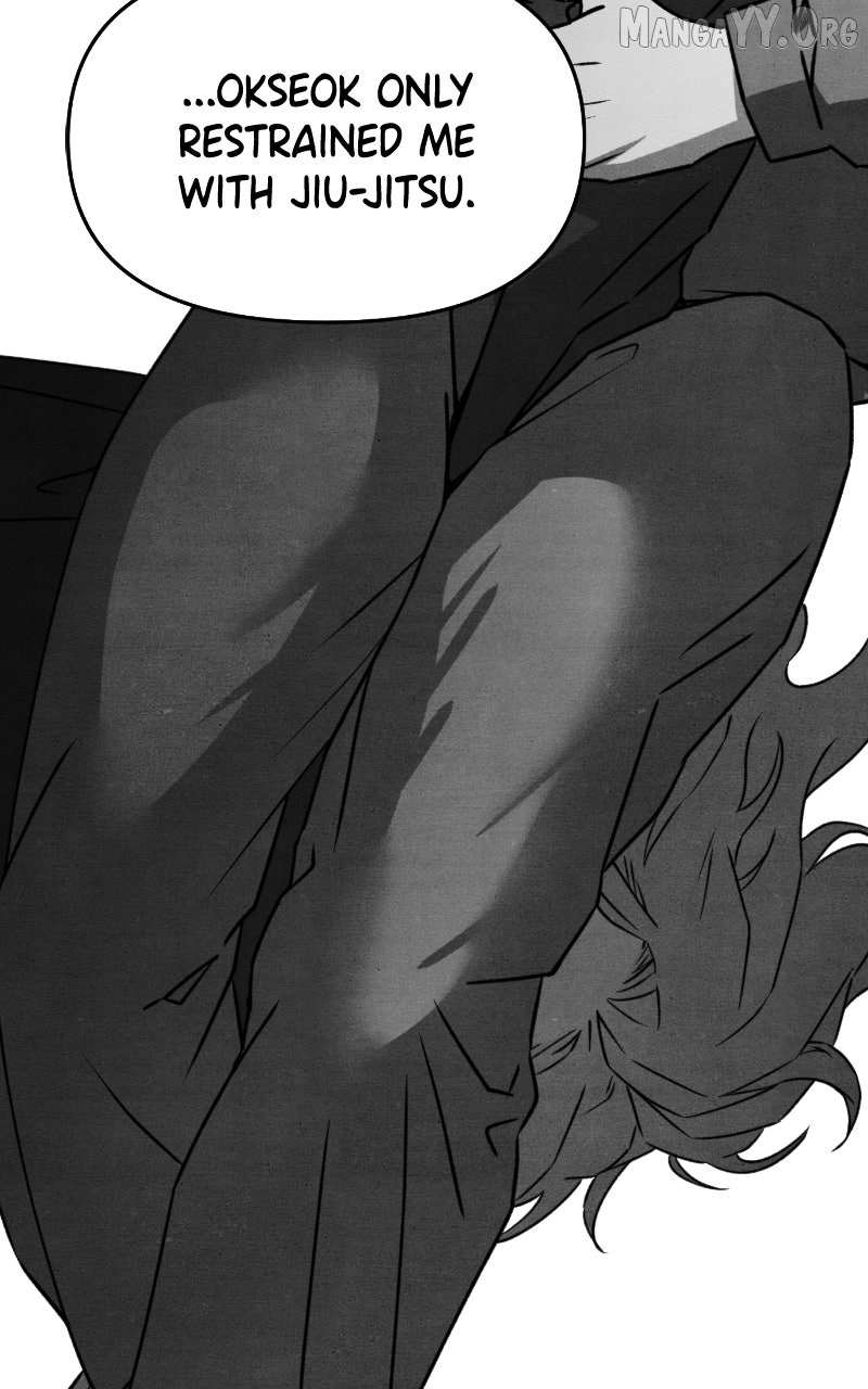 Who's That Long-Haired Senior? RSS Feed Chapter 69 page 73 - 