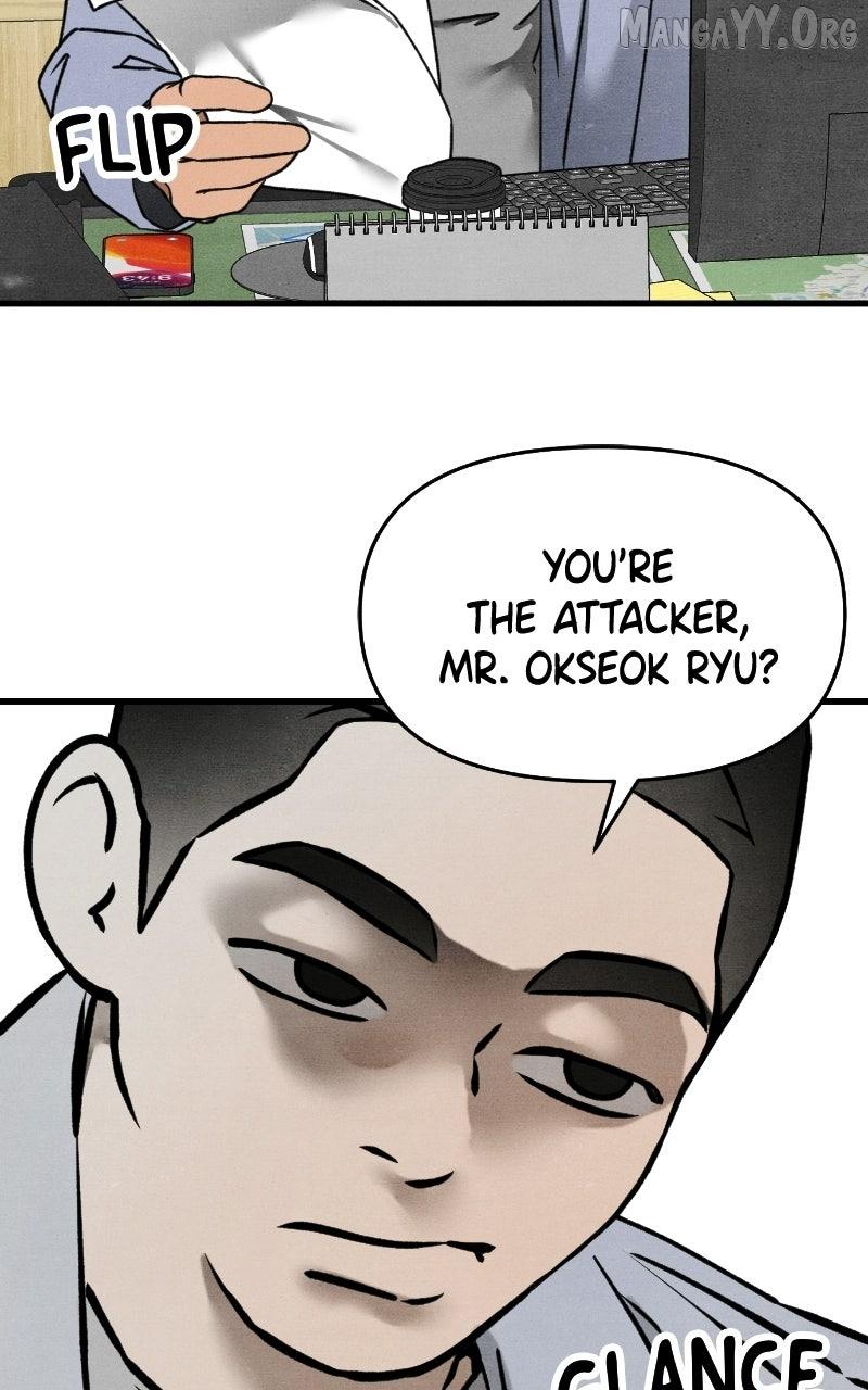 Who's That Long-Haired Senior? RSS Feed Chapter 71 page 6 - 