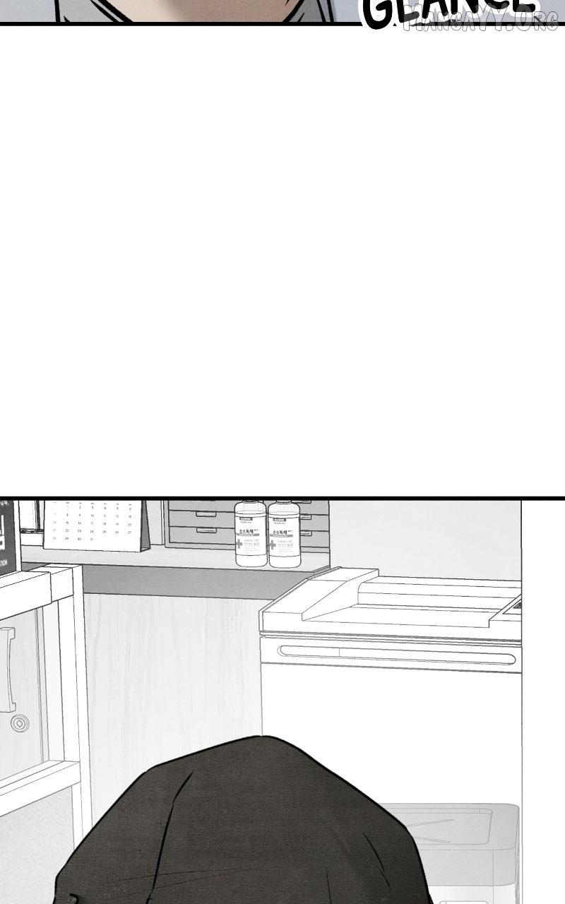 Who's That Long-Haired Senior? RSS Feed Chapter 71 page 7 - 