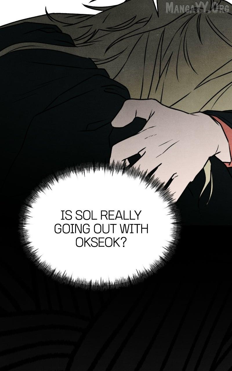 Who's That Long-Haired Senior? RSS Feed Chapter 71 page 73 - 