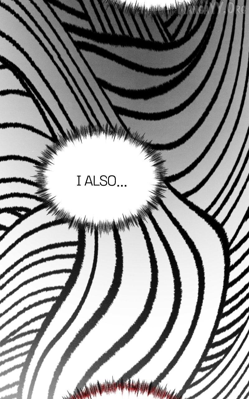 Who's That Long-Haired Senior? RSS Feed Chapter 71 page 75 - 