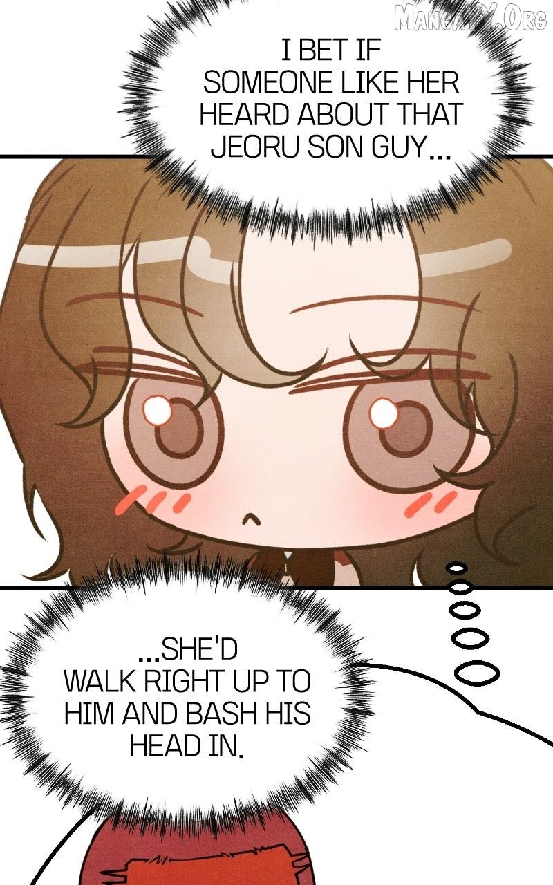 Who's That Long-Haired Senior? RSS Feed Chapter 71 page 97 - 