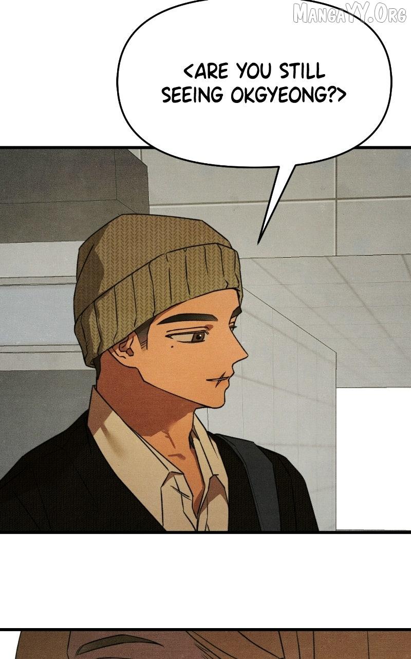 Who's That Long-Haired Senior? RSS Feed Chapter 73 page 84 - 