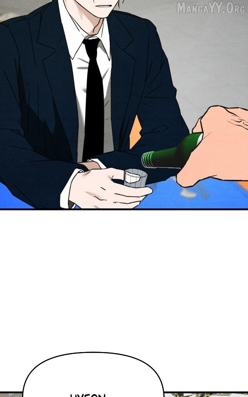 Who's That Long-Haired Senior? RSS Feed Chapter 74 page 72 - 
