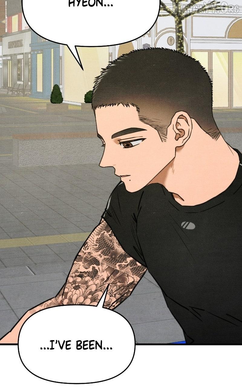 Who's That Long-Haired Senior? RSS Feed Chapter 74 page 73 - 