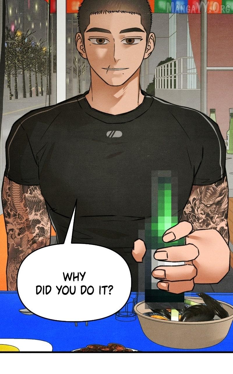 Who's That Long-Haired Senior? RSS Feed Chapter 74 page 78 - 
