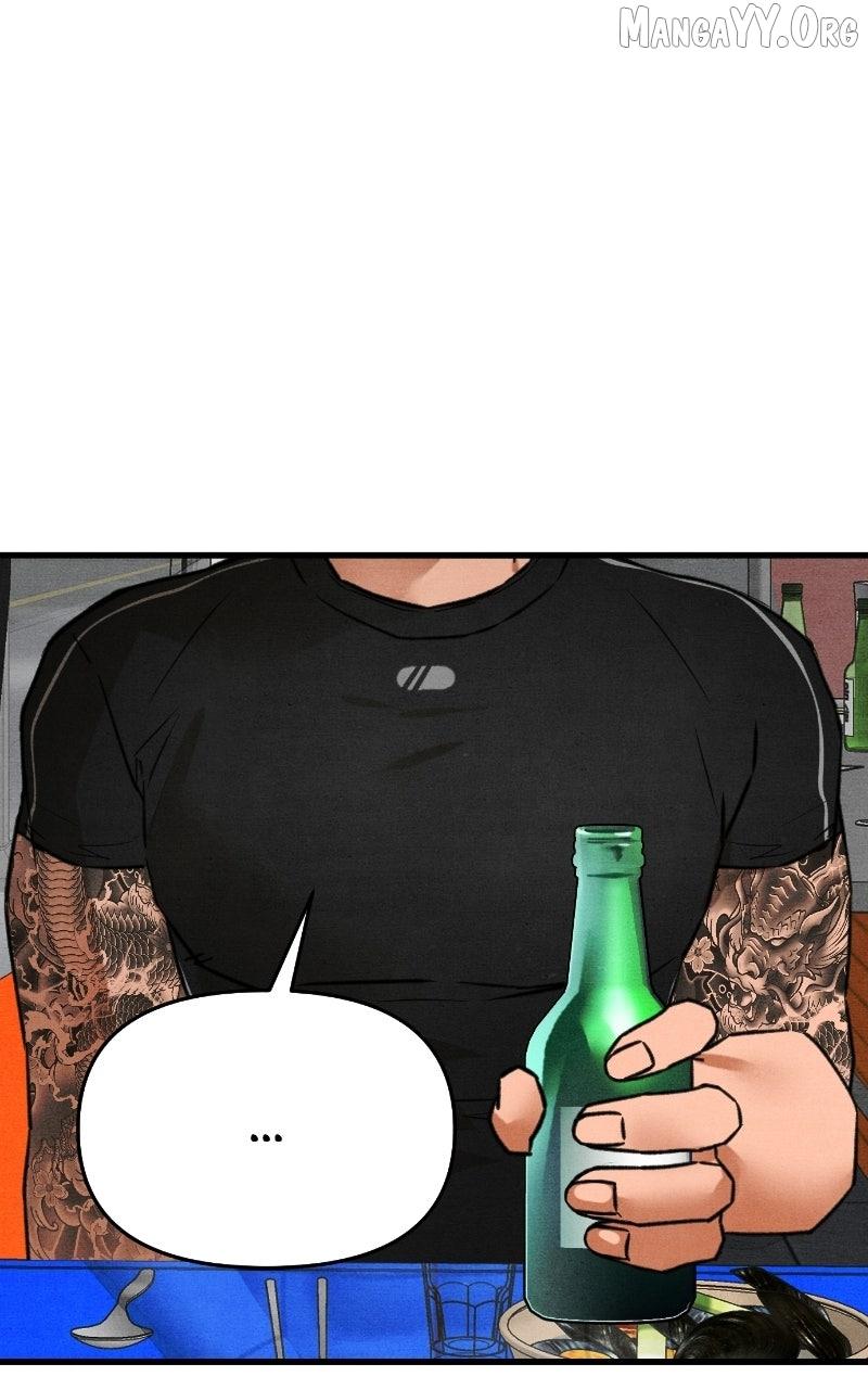 Who's That Long-Haired Senior? RSS Feed Chapter 74 page 80 - 