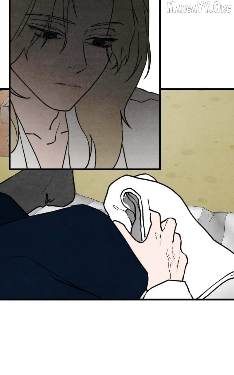 Who's That Long-Haired Senior? RSS Feed Chapter 76 page 85 - 