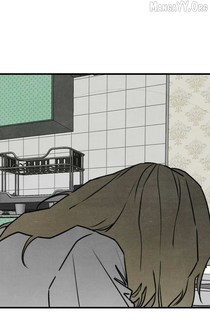 Who's That Long-Haired Senior? RSS Feed Chapter 76 page 90 - 
