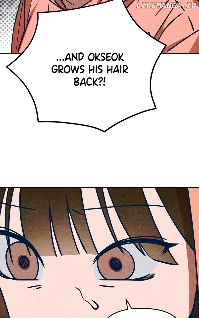 Who's That Long-Haired Senior? RSS Feed Chapter 8 page 75 - 