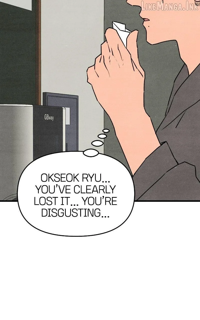 Who's That Long-Haired Senior? RSS Feed Chapter 90 page 90 - 