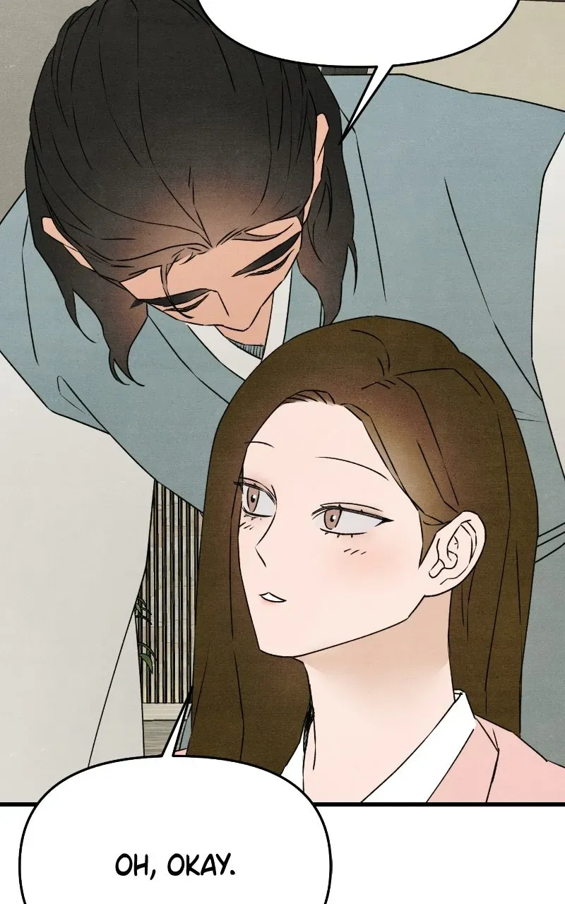 Who's That Long-Haired Senior? RSS Feed Chapter 98 page 72 - 