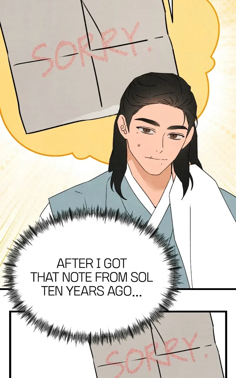Who's That Long-Haired Senior? RSS Feed Chapter 98 page 78 - 