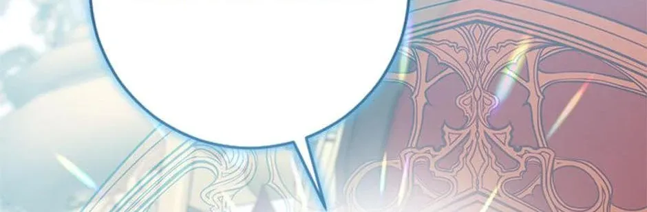 Who's the Baby's Father? Chapter 43 page 86 - 