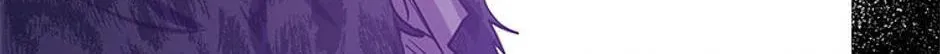 Who's the Baby's Father? Chapter 44 page 16 - 