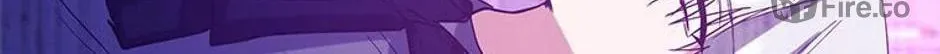 Who's the Baby's Father? Chapter 44 page 20 - 