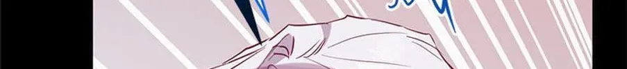 Who's the Baby's Father? Chapter 44 page 26 - 
