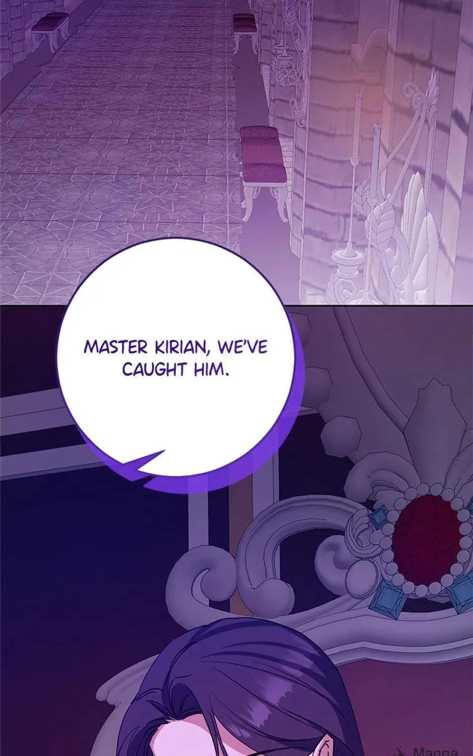 Who's the Baby's Father? Chapter 45 page 17 - 