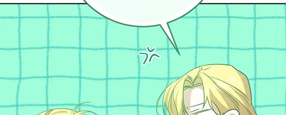 Who's the Baby's Father? Chapter 46 page 82 - 