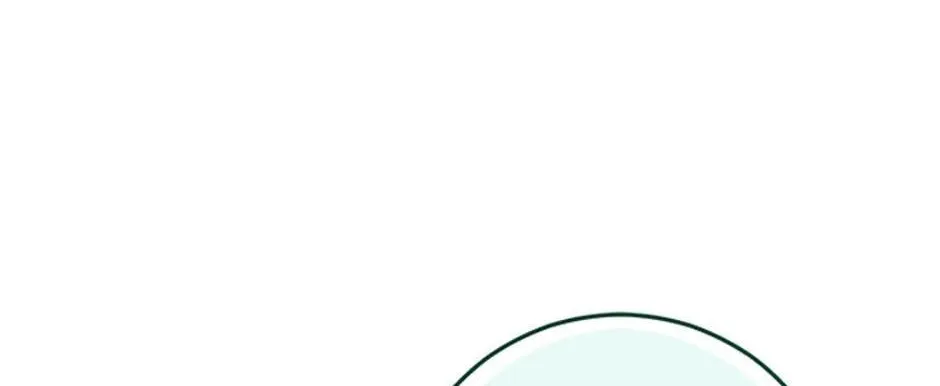 Who's the Baby's Father? Chapter 47 page 5 - 
