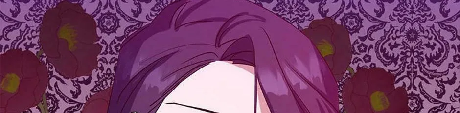 Who's the Baby's Father? Chapter 47 page 71 - 