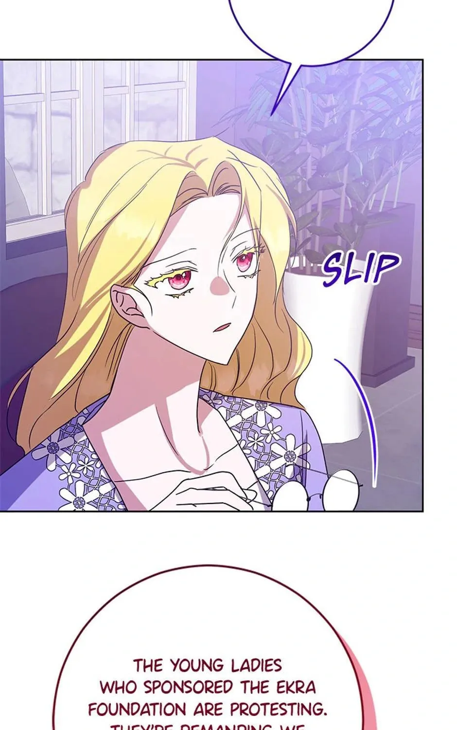 Who's the Baby's Father? Chapter 47 page 94 - 